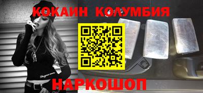 ГАЛЛЮЦИНОГЕННЫЕ ГРИБЫ Пугачёв
