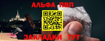 ГАЛЛЮЦИНОГЕННЫЕ ГРИБЫ Пугачёв