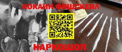 ГАЛЛЮЦИНОГЕННЫЕ ГРИБЫ Пугачёв