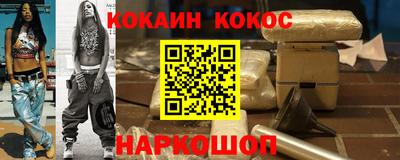 крисы Пушкино