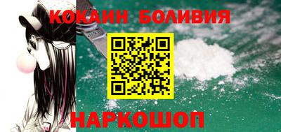 крисы Пушкино