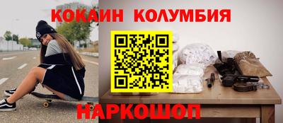 ГАЛЛЮЦИНОГЕННЫЕ ГРИБЫ Пугачёв