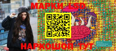 ГАЛЛЮЦИНОГЕННЫЕ ГРИБЫ Пугачёв