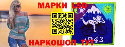 ГАЛЛЮЦИНОГЕННЫЕ ГРИБЫ Пугачёв