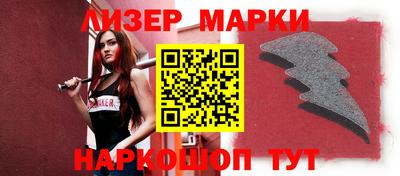 кокаин VHQ Пыть-Ях