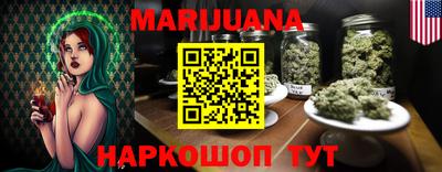 кокаин VHQ Пыть-Ях