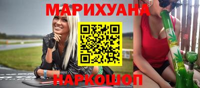 кокаин VHQ Пыть-Ях