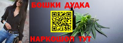 кокаин VHQ Пыть-Ях