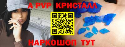 кокаин VHQ Пыть-Ях