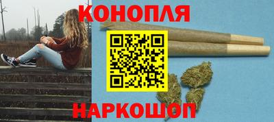 ГАЛЛЮЦИНОГЕННЫЕ ГРИБЫ Пугачёв