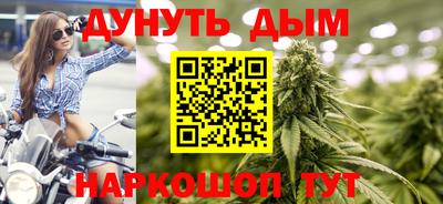 ГАЛЛЮЦИНОГЕННЫЕ ГРИБЫ Пугачёв