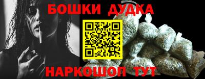 ГАЛЛЮЦИНОГЕННЫЕ ГРИБЫ Пугачёв