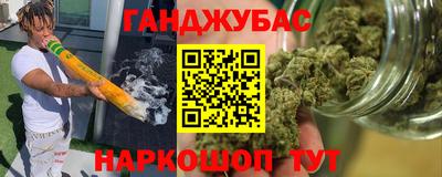 кокаин VHQ Пыть-Ях