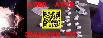ГАЛЛЮЦИНОГЕННЫЕ ГРИБЫ Пугачёв