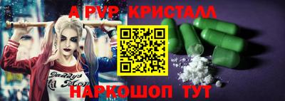 кокаин VHQ Пыть-Ях