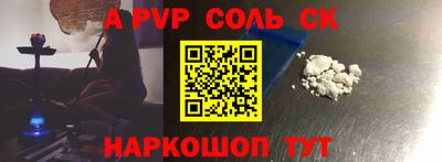 кокаин VHQ Пыть-Ях