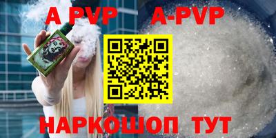 ГАЛЛЮЦИНОГЕННЫЕ ГРИБЫ Пугачёв