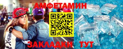 кокаин VHQ Пыть-Ях