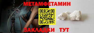 кокаин VHQ Пыть-Ях