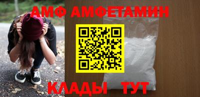 крисы Пушкино