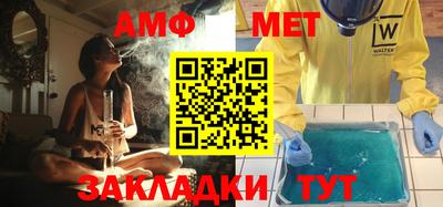 кокаин VHQ Пыть-Ях