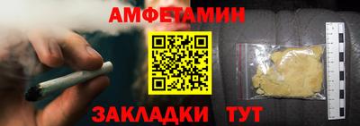 ГАЛЛЮЦИНОГЕННЫЕ ГРИБЫ Пугачёв