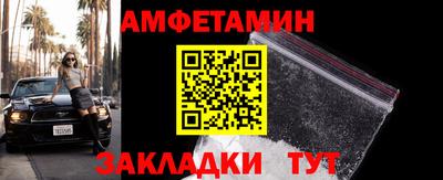 ГАЛЛЮЦИНОГЕННЫЕ ГРИБЫ Пугачёв