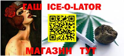 кокаин VHQ Пыть-Ях