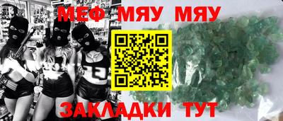 ГАЛЛЮЦИНОГЕННЫЕ ГРИБЫ Пугачёв